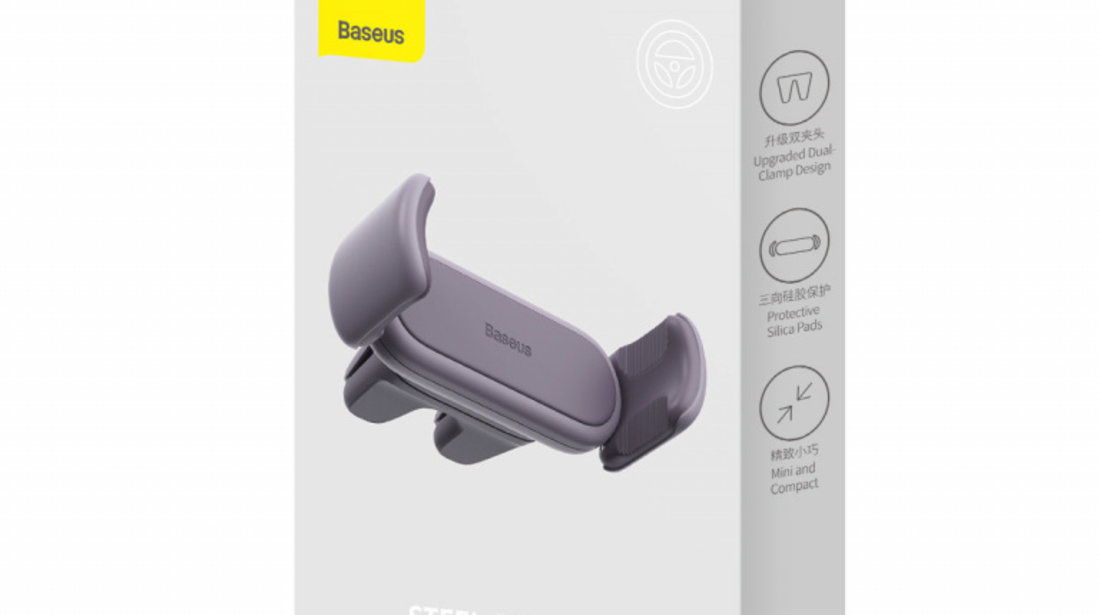 Suport Pentru Smartphone Baseus Steel Cannon 2 Pentru Grila De Ventilație Violet (SUGP000005)