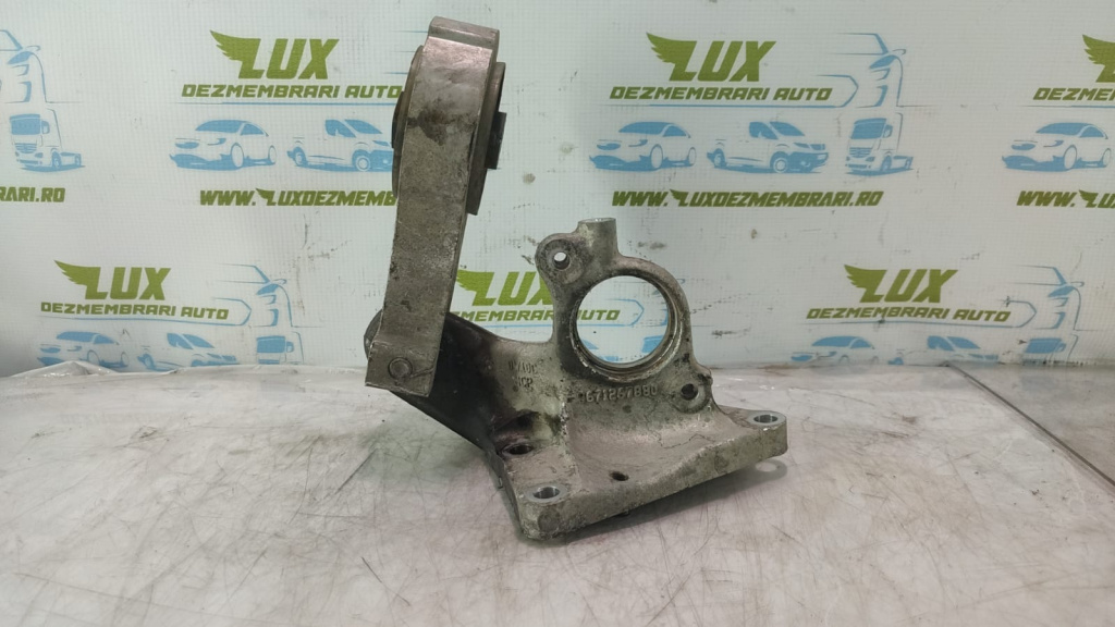 Suport planetara 2.0 hdi RHC (RH02) hybrid 9671267880 Peugeot 508 [2010 - 2014] 2.0 hdi RHC (RH02) hybrid
