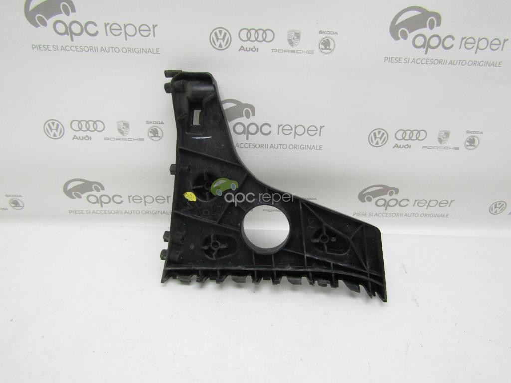 Suport plastic bara spate dreapta Audi A7 4G - Cod: 4G8807454B