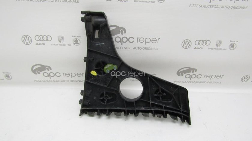 Suport plastic bara spate dreapta Audi A7 4G - Cod: 4G8807454B