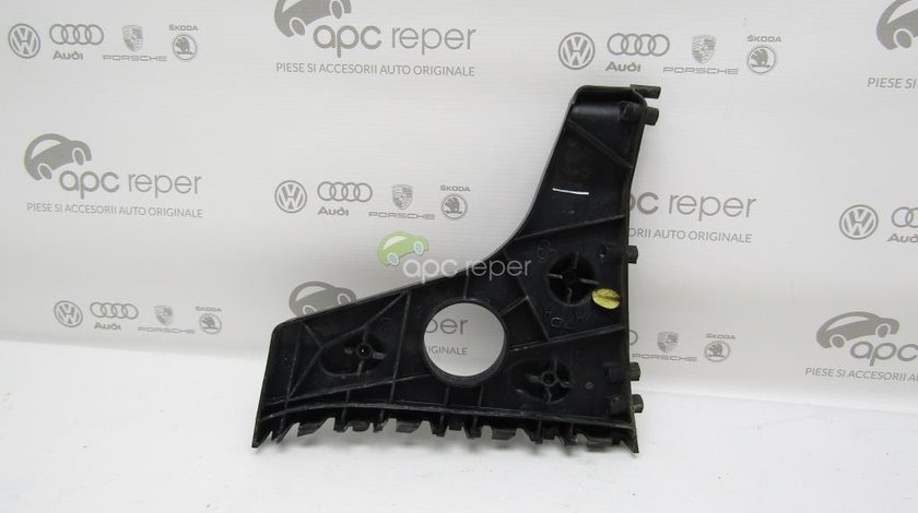 Suport plastic bara spate stanga Audi A7 4G - Cod: 4G8807453B