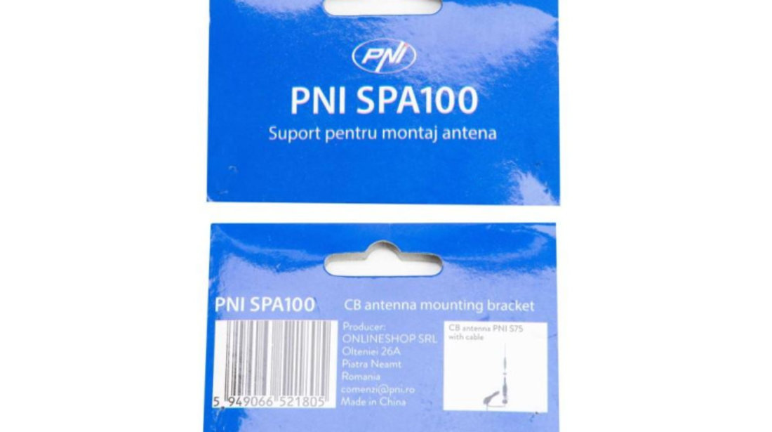 Suport pni spa100 pentru montaj antena pe portbagaj UNIVERSAL Universal #6 PNI-SPA100