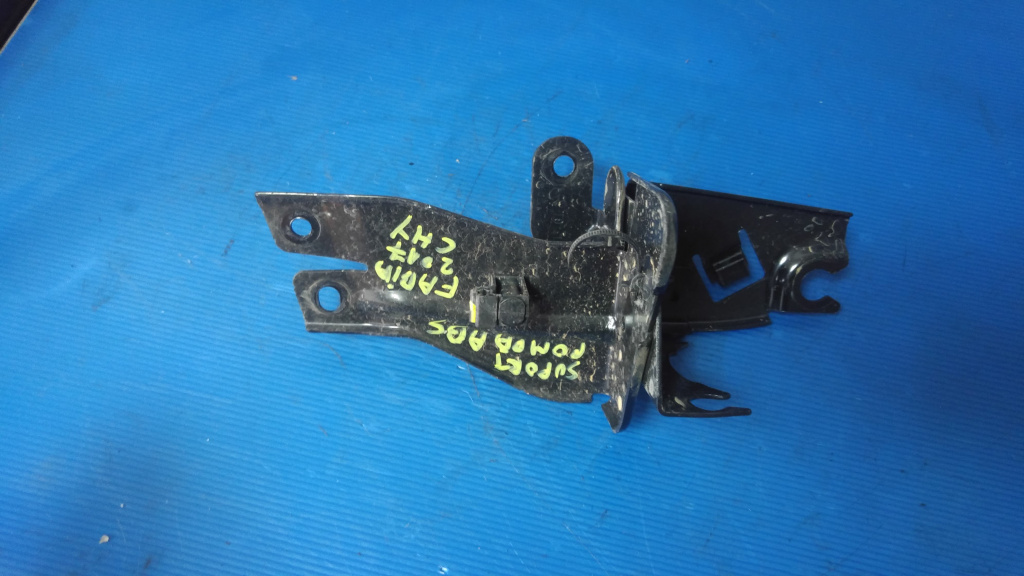 Suport pompa abs 1.0 b chy vw polo 6r seat ibiza 4 skoda fabia 3 6c0614235c