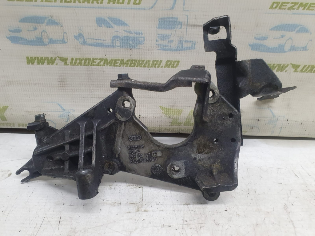 Suport pompa inalta presiune 059130147h 3.0 tdi BMK Audi A6 4F/C6 [2004 - 2008]