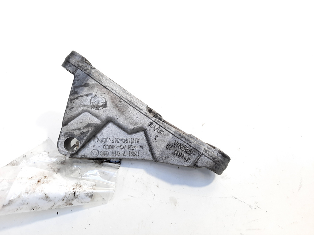 Suport pompa inalta presiune, cod 7810698, Bmw 3 (F30), 2.0 diesel, N47D20C (id:548647)
