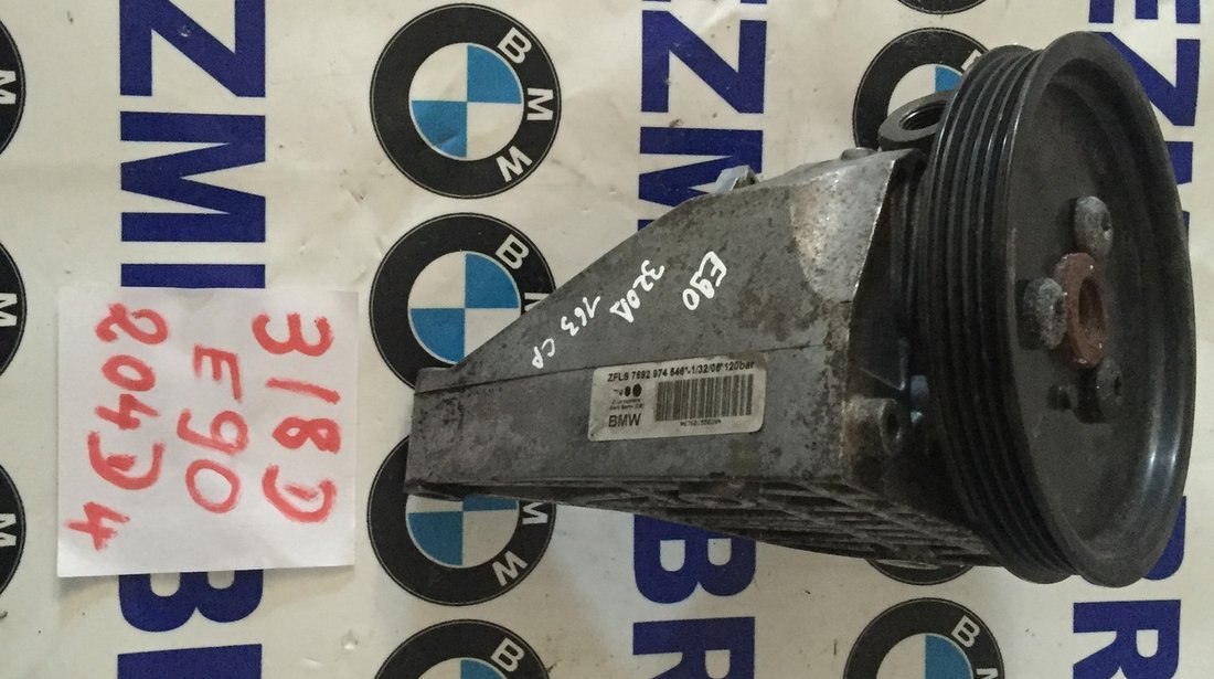 suport pompa servo bmw e90 e91 e92 320 d 163 cp