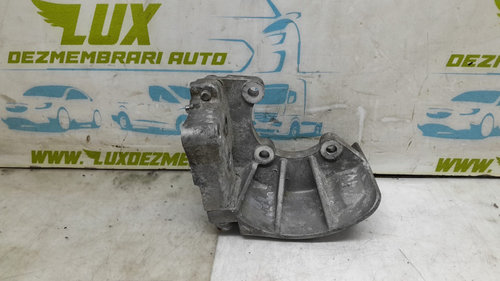 Suport pompa servodirectie 20892203 Chevrolet Captiva [2006 - 2011]