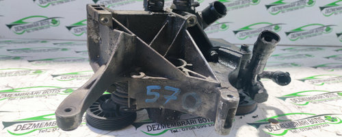 Suport pompa servodirectie Audi A4 B5 [1994 - 1999] Sedan 1.9 TDI AT (110 hp)