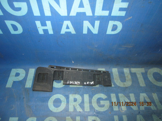 Suport prag BMW E90 ; 7202661 // 7202662