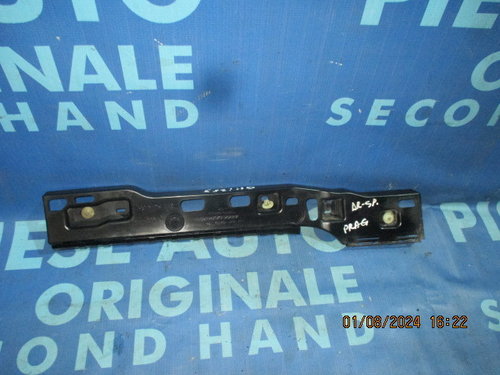 Suport prag BMW G11 2016; 7357138