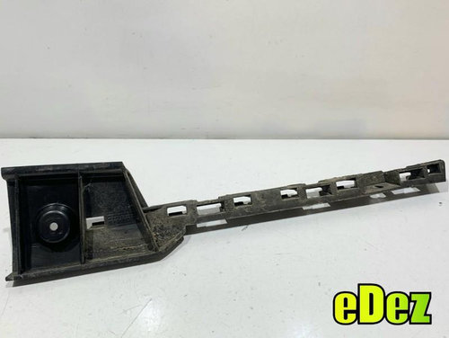 Suport prag lateral stanga fata BMW Seria 1 LCI (2008-2011) (E81,E87) 7184355