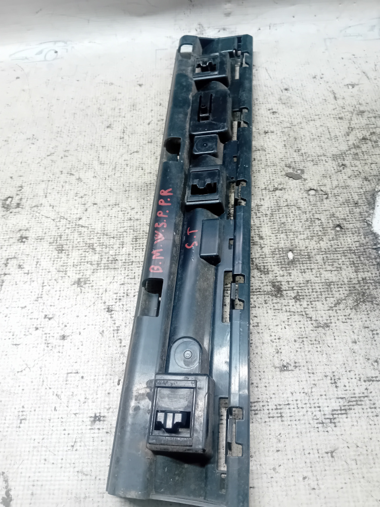 suport prag stanga BMW X1 F48 2011, 7332329