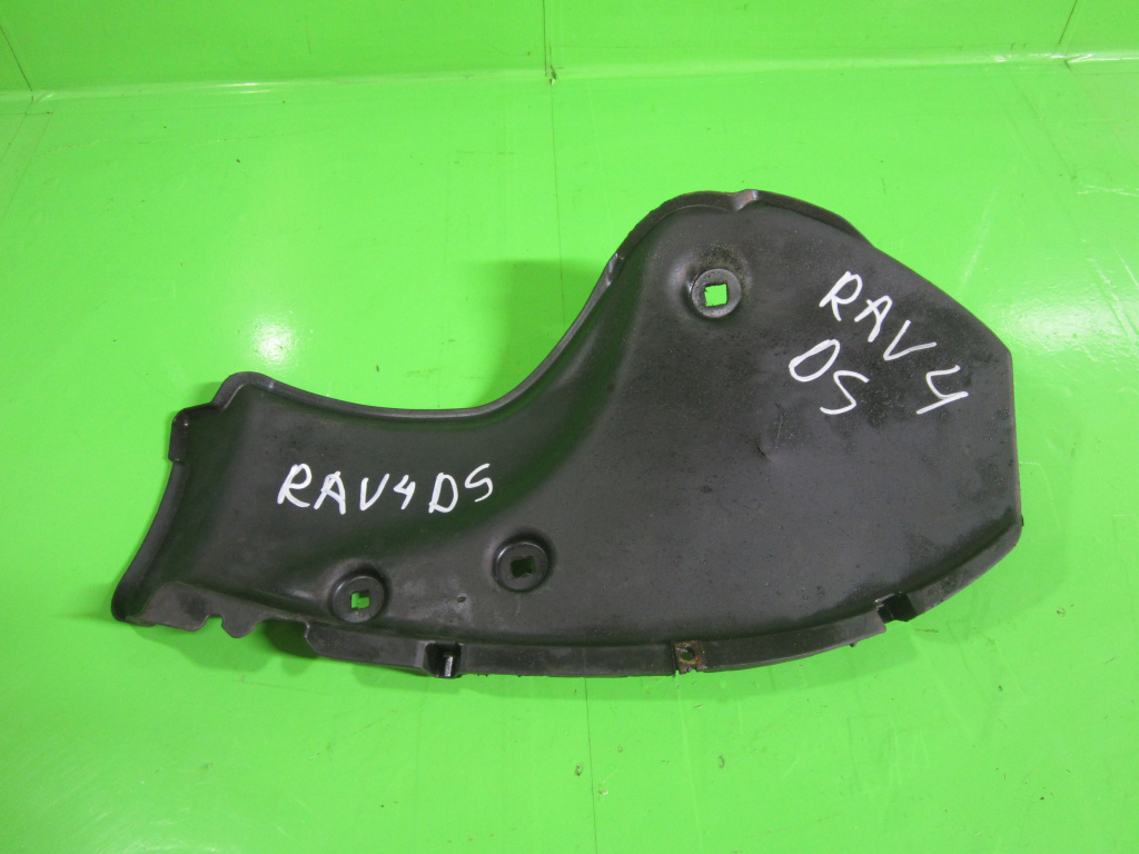 SUPORT PRINDERE BARA DREAPTA SPATE TOYOTA RAV 4 4x4 FAB. 2005 - 2010 ⭐⭐⭐⭐⭐