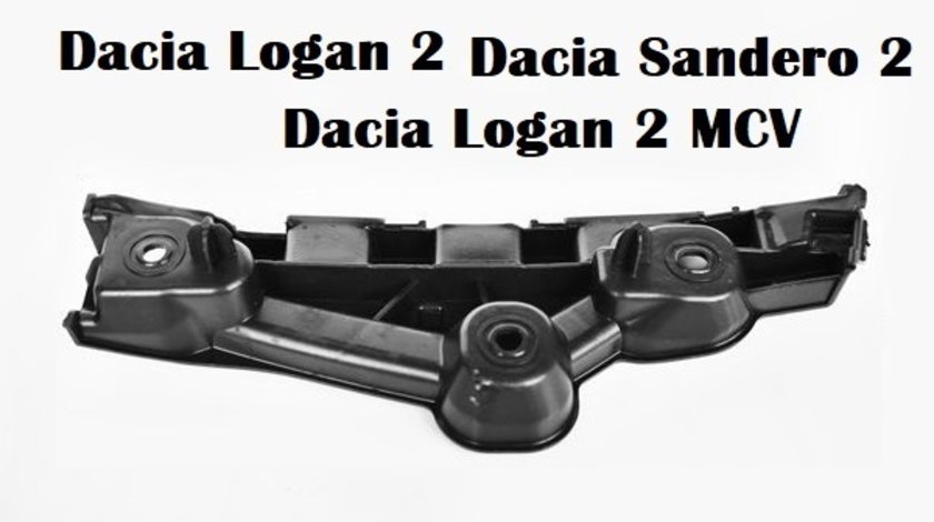 Suport prindere bara fata dreapta Dacia Logan 2 MCV 2013 - 2016 NOU (631427092R)