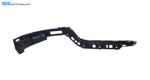 Suport Prindere Bara Stanga Spate Volkswagen Passat B7 2010 - 2015 Cod 3AF807393 [L7173]