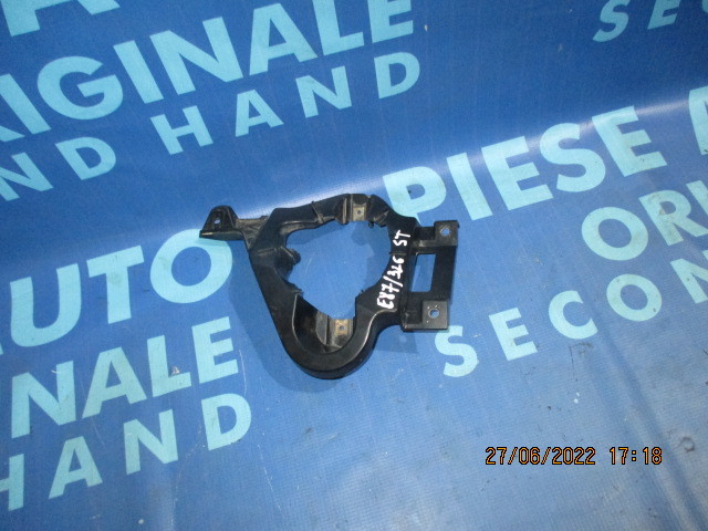Suport proiector BMW E87 2004; 7118151