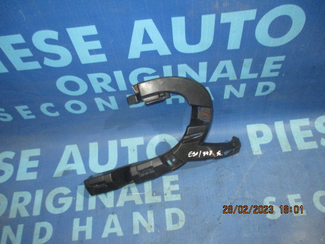 Suport proiector BMW E90