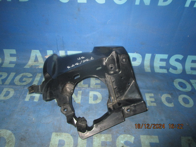 Suport proiector BMW F36 ; 8054511 (M pachet)
