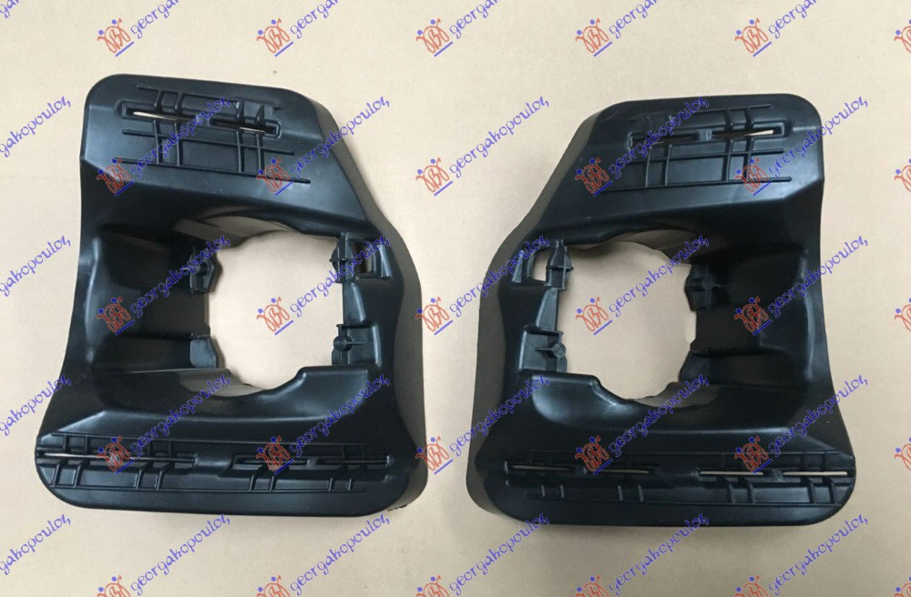 Suport Proiector Ceata - Citroen C-Elysee 2013 , 1608698980