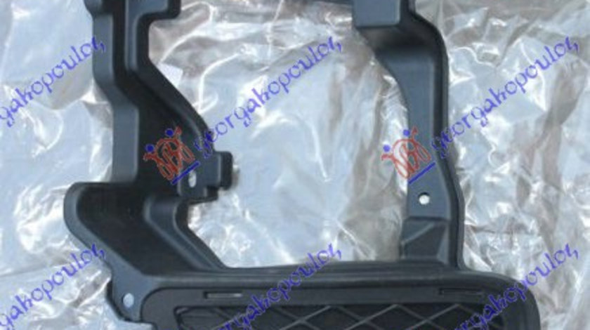 Suport Proiector Ceata - Mitsubishi Asx 2010 , 6405a171