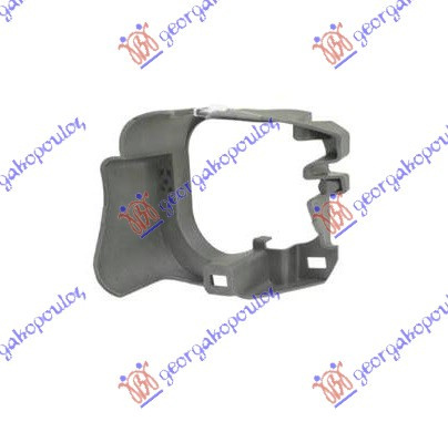 Suport Proiector Ceata - Nissan Note2013 2014, 26915-3vy0a