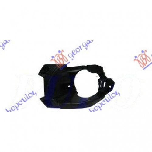 Suport Proiector Ceata - Nissan Nv 250 1999 , 269118311r