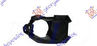 Suport Proiector Ceata - Renault Kangoo 2013 , 269118311r