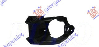 Suport Proiector Ceata - Renault Kangoo 2013 , 269162627r