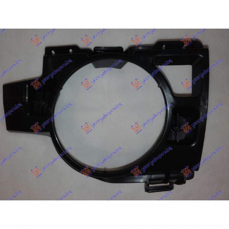 Suport Proiector Ceata - Renault Twingo 2014 , 261a49559r