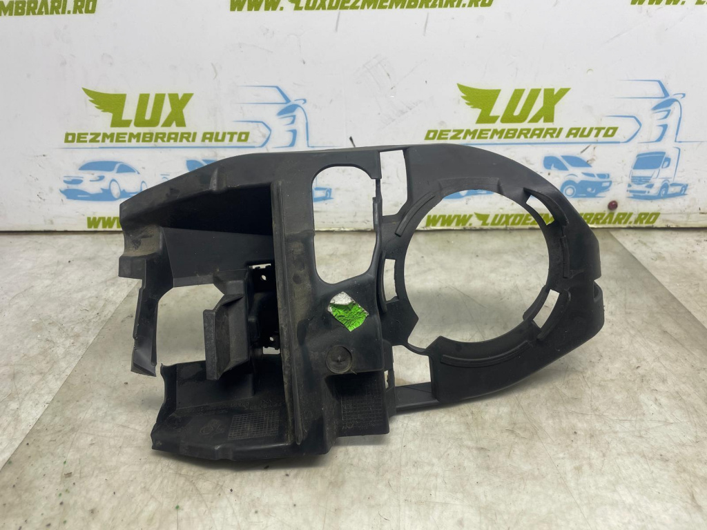 Suport proiector ceata stanga 1Z0807055 Skoda Octavia 2 [2004 - 2008] 2.0 tdi BMN