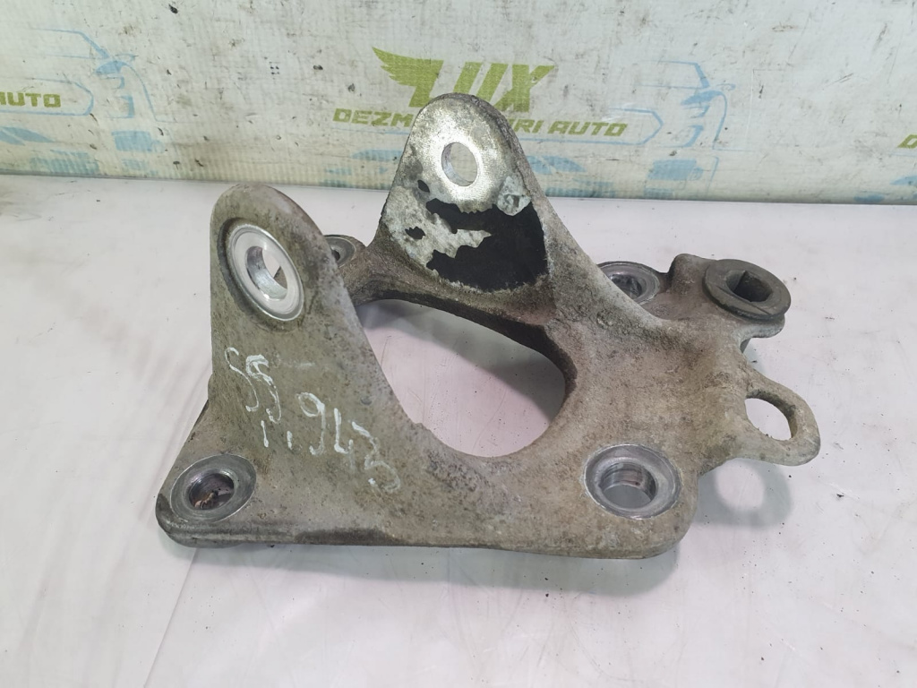 Suport punte stanga spate 9684349480 Citroen DS5 [2012 - 2015] 2.0 hdi