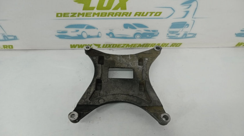 Suport racitor apa 1.6 tdci cv6q-3925-aa Ford Focus 3 [2011 - 2015]