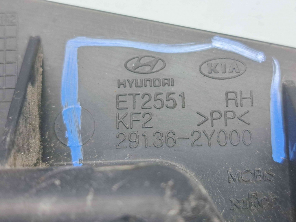 Suport radiator dreapta Kia Sportage III [Fabr 2010-2016] 29136-2Y000
