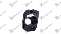 Suport Radiator - Peugeot Boxer 1994 , 1318067080