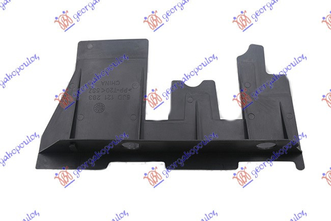 Suport Radiator - Skoda Fabia 2007 , 5j0121283