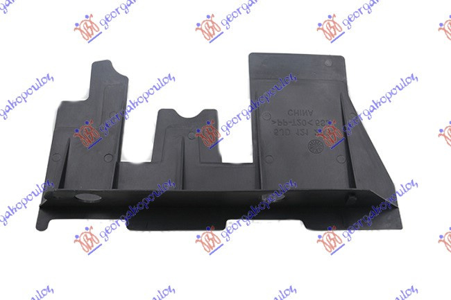 Suport Radiator - Skoda Fabia 2007 , 5j0121284a