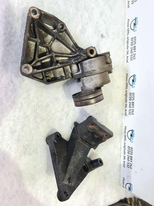 Suport rola intinzatoare Opel Astra H GTC 2004-2007