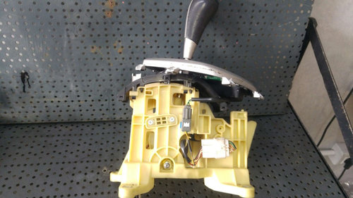 Suport schimbator viteze cutie automata 2.2 crdi hyundai santa fe 2 cm 467002b220