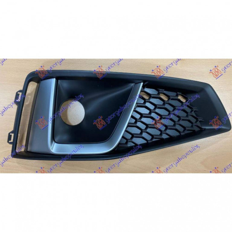 Suport Senzor Bara Fata - Audi A5 1999 , 8w0807819