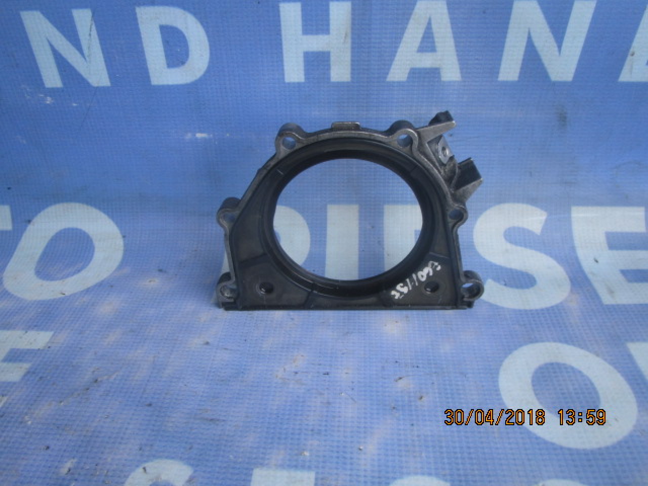Suport simering (palier) BMW E60 525d