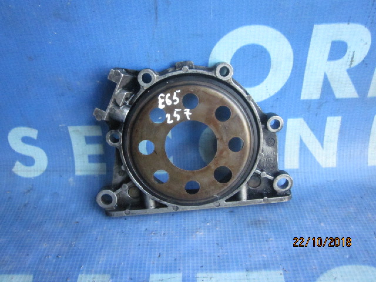 Suport simering (palier) BMW E65 730d