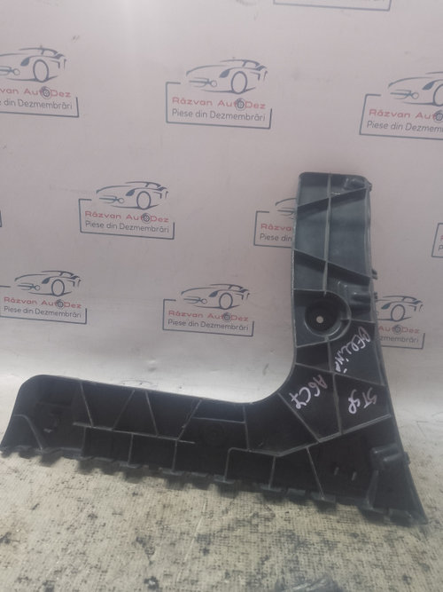 Suport stânga bara spate Audi A6 C7 Berlina 2013, 4G5807453A