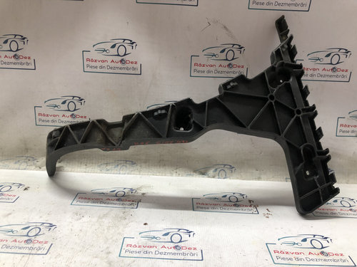 Suport stânga bara spate Audi Q5 2013, 8R0807453