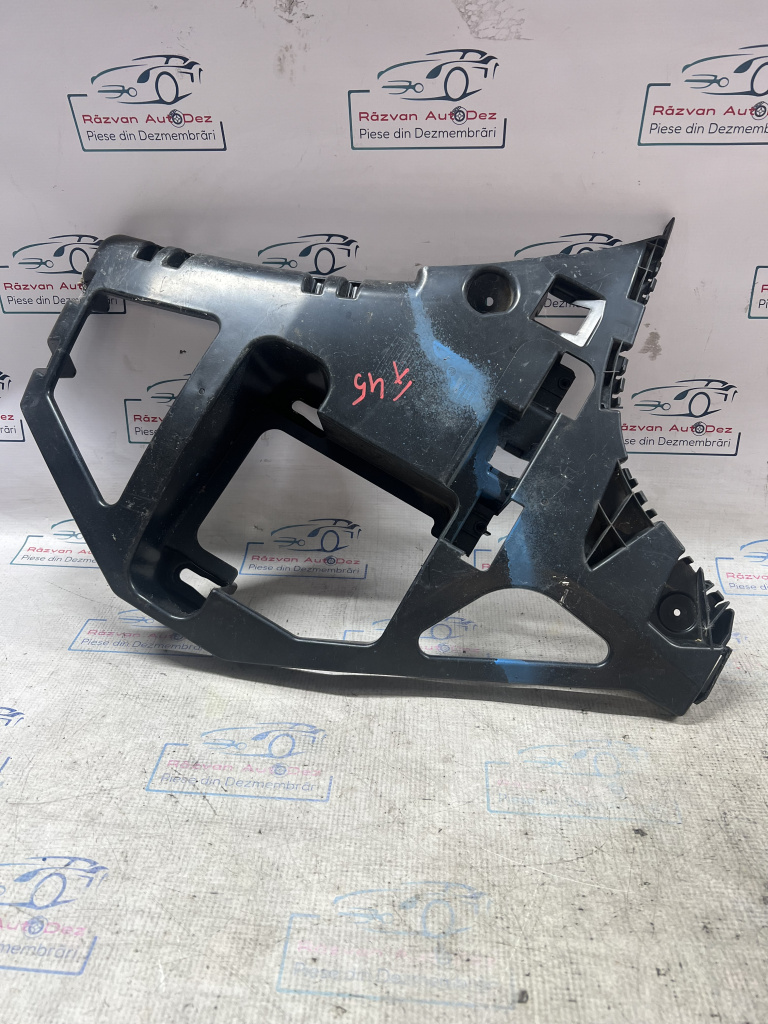 Suport stânga bara spate BMW Seria 2 F45 2016, 7300785