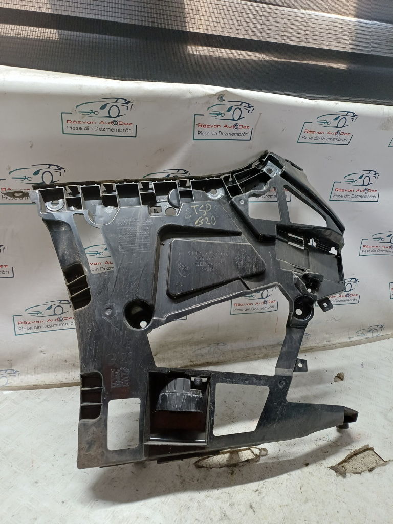 Suport stânga bara spate BMW Seria 3 G20 2.0 Hybrid 2024, -