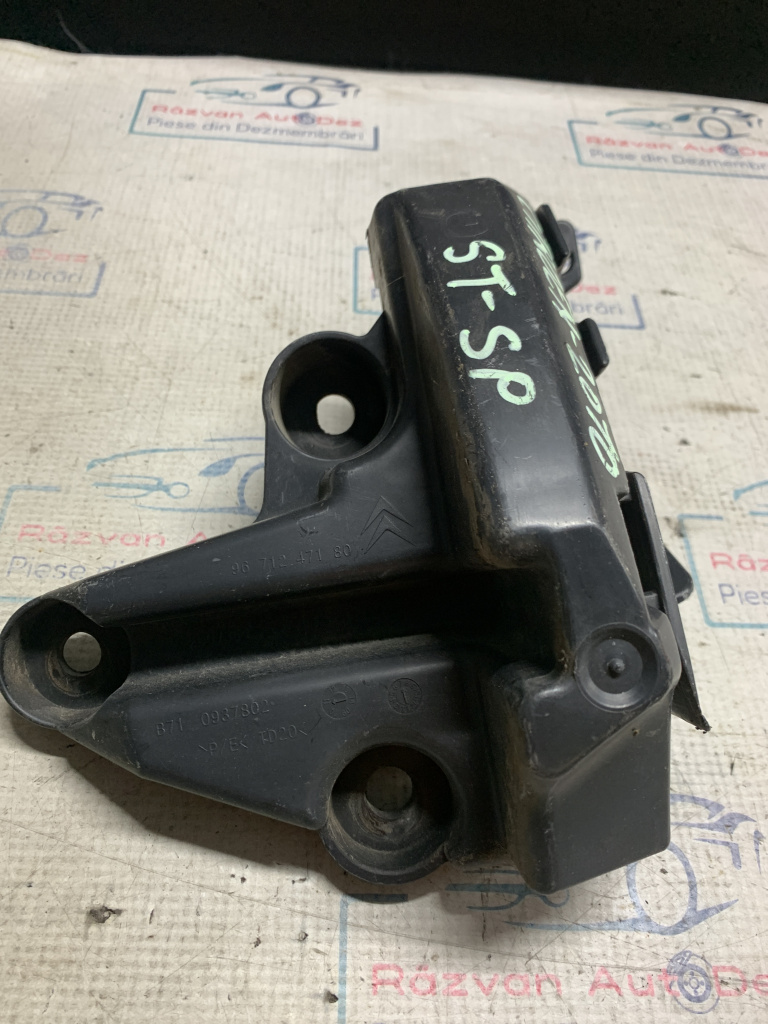 Suport stânga bara spate Citroen C4 - Motorina 2010, 9671247180