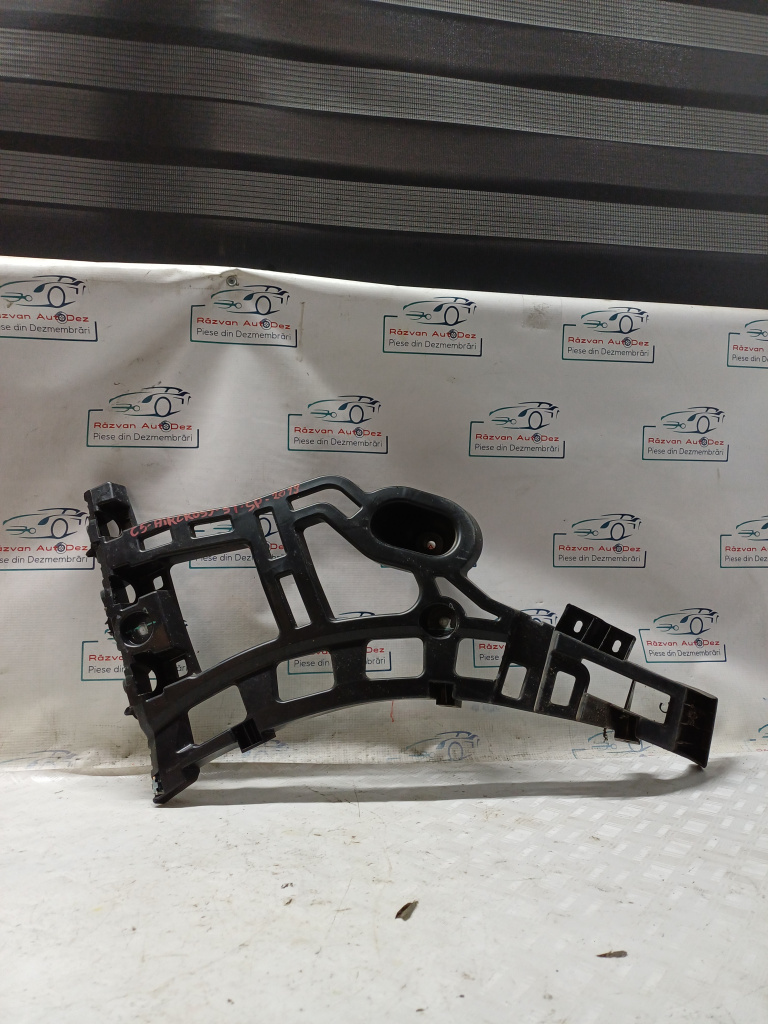 Suport stânga bara spate Citroen C5 Aircross 1.2 Benzina 2019, -