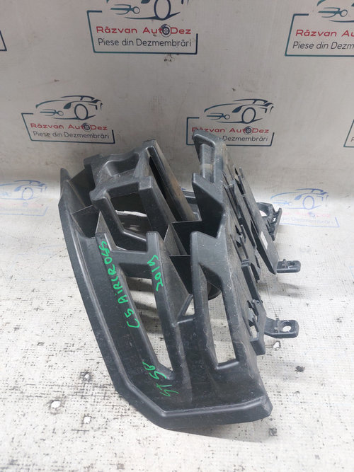 Suport stânga bara spate Citroen C5 Aircross - Motorina 2019, 9826677080
