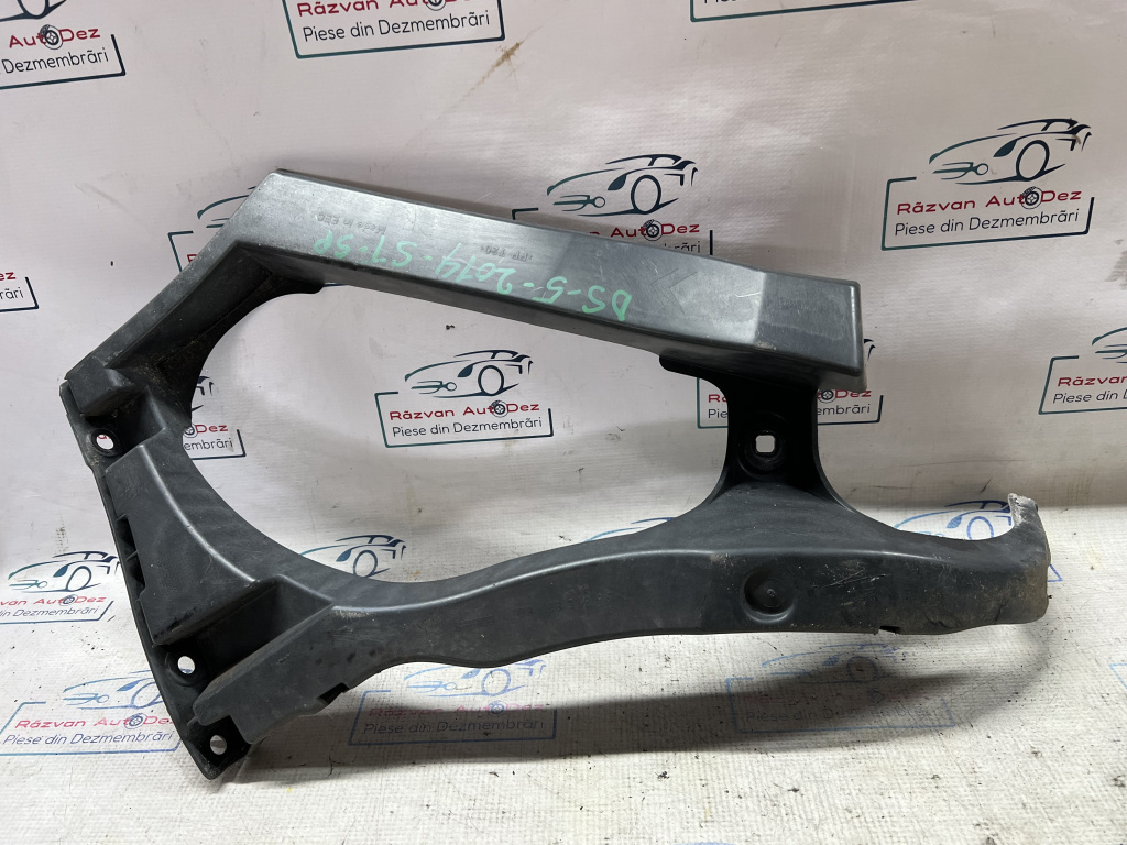 Suport stânga bara spate Citroen DS5 2014, 9687583780