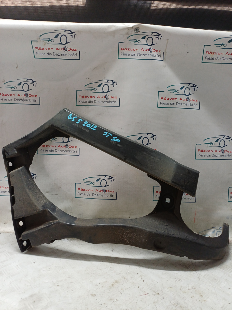 Suport stânga bara spate Citroen DS5 - Motorina 2012, 9687583780